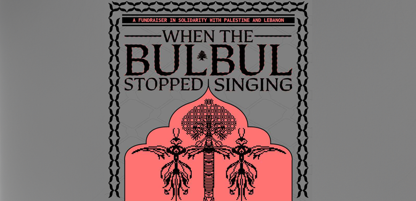 When The Bulbul Stopped Singing 