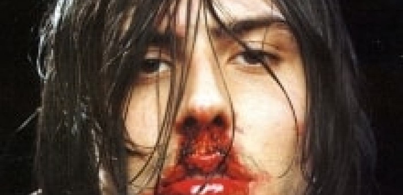 ANDREW W.K. 'I GET WET' + SICKBOY