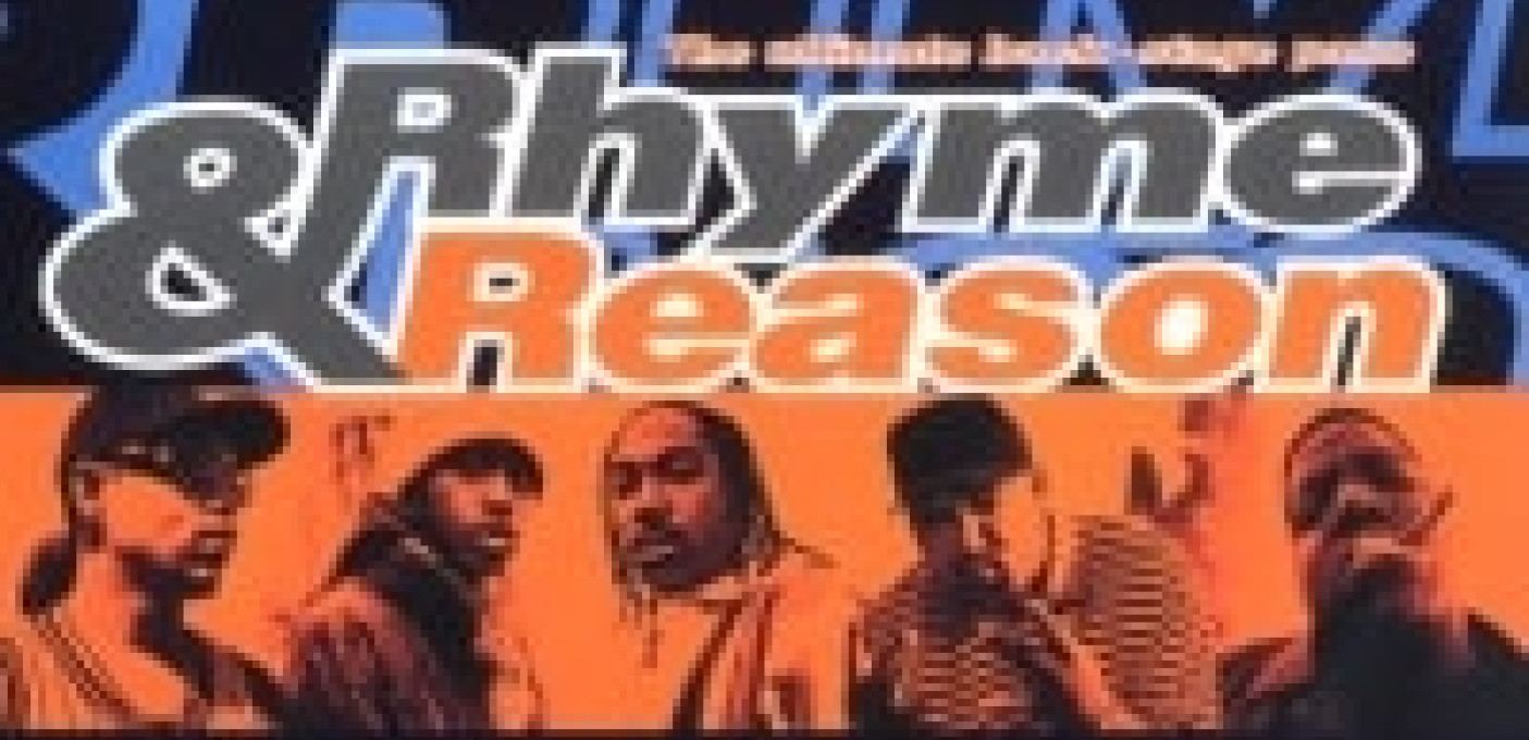 Rockumentary - RHYME AND REASON