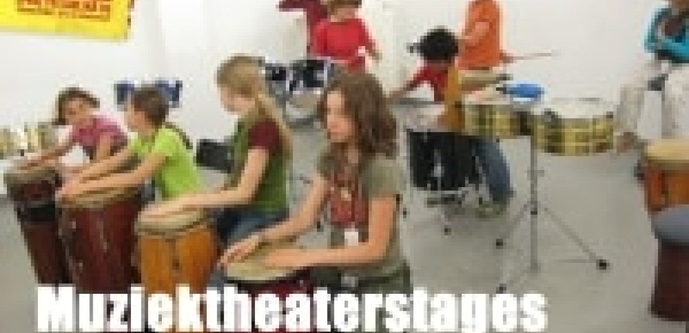 MUZIEKTHEATERSTAGE